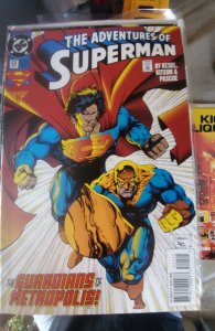 Adventures of Superman #511 (1994)