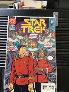 Star Trek #31 (1992)