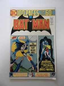 Batman #261 (1975) FN condition