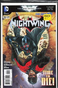 Nightwing #11 (2012) Nightwing