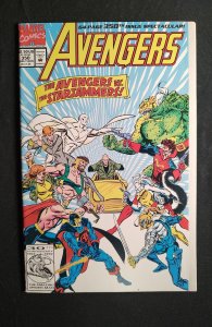 The Avengers #350 (1992)