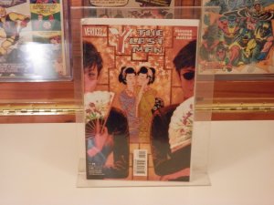 Y: The Last Man #44 (2006)