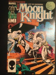 Moon Knight: Fist of Khonshu #2 (1985)