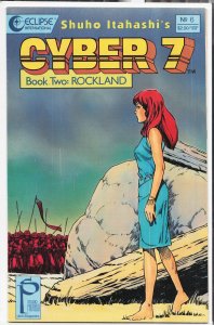 Cyber 7: Book Two #6 (1990)