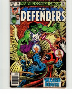 The Defenders #82 (1980) The Defenders