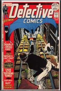 Detective Comics #424 (1972) Batman