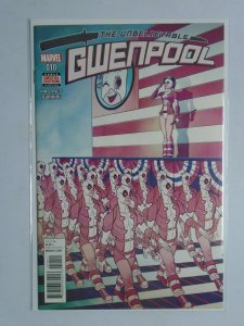 Gwenpool #10, 8.0/VF (2017)