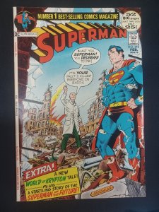 Superman #248 VF+ 1st Galactic Golemn DC Comics c250