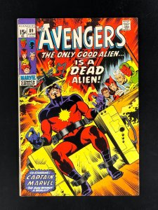The Avengers #89 (1971) VF- Kree/Skrull War Begins