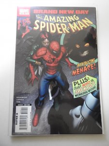 The Amazing Spider-Man #550 (2008)