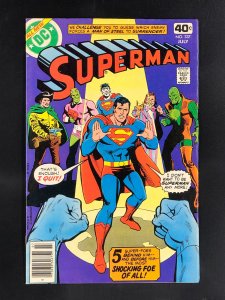 Superman #337 (1979)