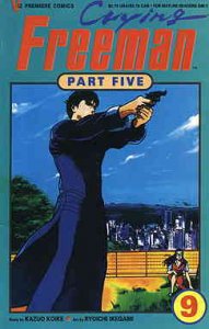 Crying Freeman Part 5 #9 FN ; Viz | Viz Premiere Comics Part Five