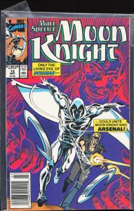 Marc Spector: Moon Knight #12 (1990) Moon Knight