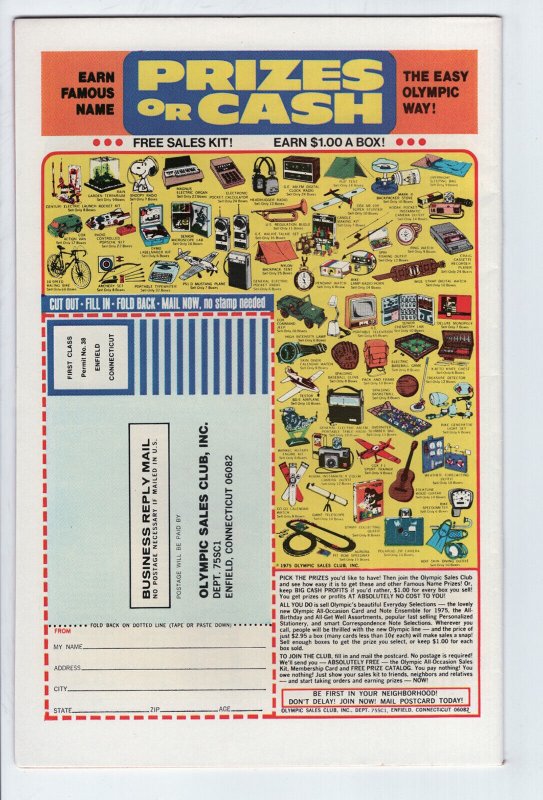 TIGERMAN  #1 - 5.5 - OW-W - Origin