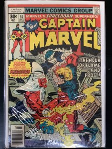 Captain Marvel #51 (1977)