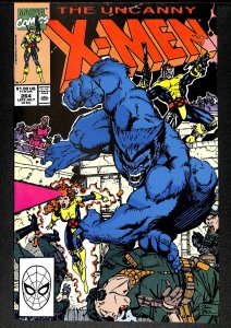The Uncanny X-Men #264 (1990)