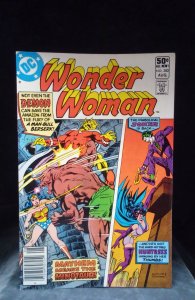 Wonder Woman #282 (1981)