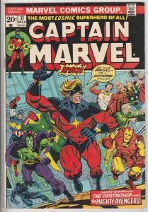 Captain Marvel #31 (Mar-74) FN/VF+ Mid-High-Grade Captain Marvel