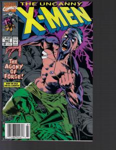 Uncanny X-Men #263 (Marvel, 1990)