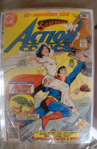 Action Comics #484 (1978)