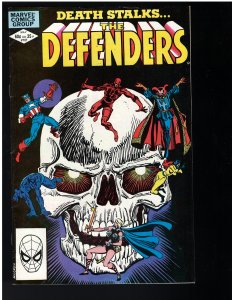 The Defenders #107 (1982)
