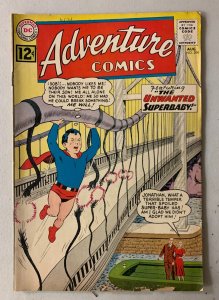 Adventure Comics #299 DC 1st Series (4.5 VG+) (1962)