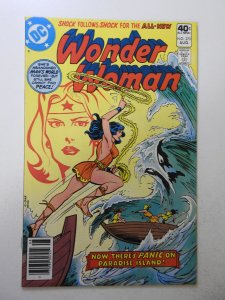 Wonder Woman #270 (1980) FN+ Condition!