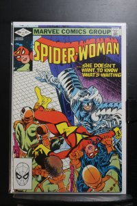 Spider-Woman #43 (1982)