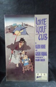 Lone Wolf and Cub #7 (1987)