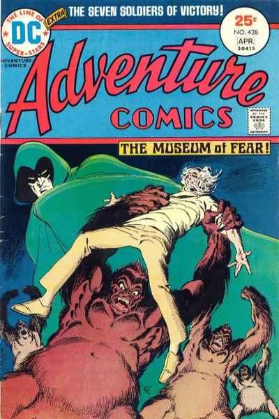 Adventure Comics (1938 series) #438, VF- (Stock photo)