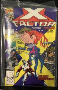 X-Factor #53 (1990)