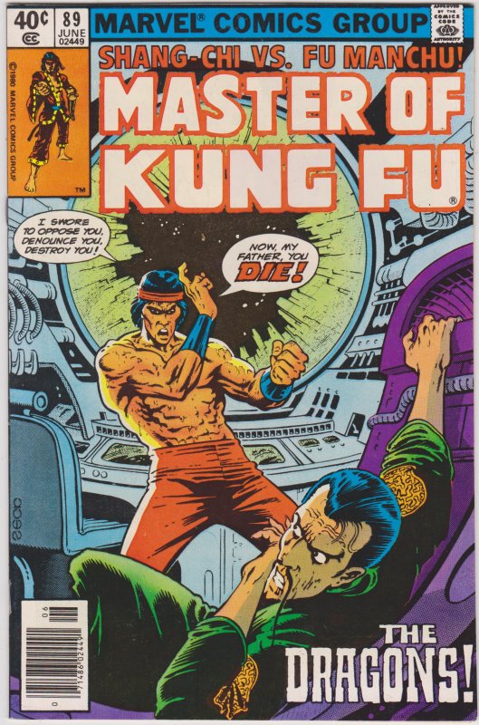 Master of Kung-Fu #89