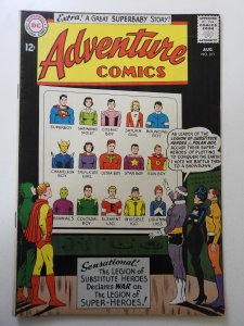 Adventure Comics #311 (1963) VG+ Condition 1 in spine split
