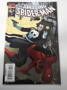 The Amazing Spider-Man #577 (2009)
