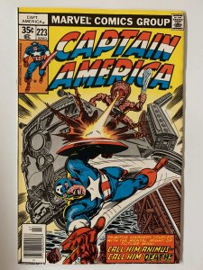 Captain America #223 (1978)