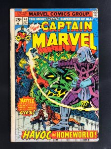 Captain Marvel #41 (1975)