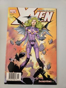 The Uncanny X-Men 426 newsstand (2003)