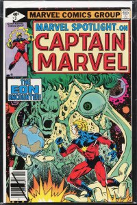 Marvel Spotlight #3 Direct Edition (1979) Captain Marvel