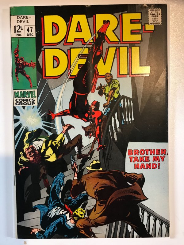 Daredevil #47 (1968) VF