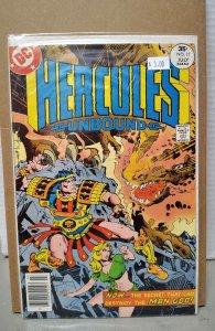 Hercules Unbound #11 (1977). H22