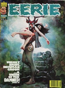 Eerie #94 (1978) Sybil