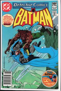 Detective Comics #505 (1981) Batman