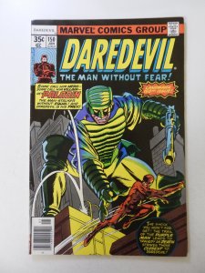 Daredevil #150 (1978) FN/VF condition