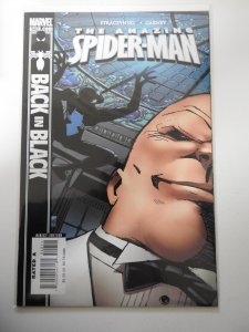The Amazing Spider-Man #542 (2007)