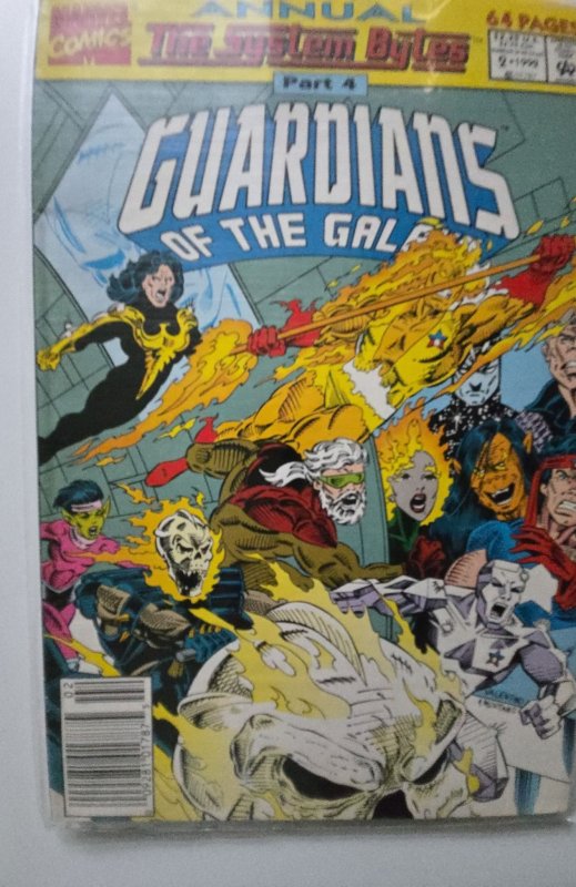 Guardians of the Galaxy Annual #2 (1992)
