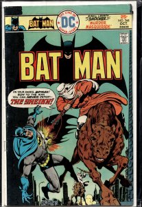 Batman #268 (1975) Batman