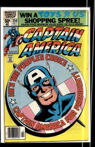 Captain America #250 (1980) Captain America