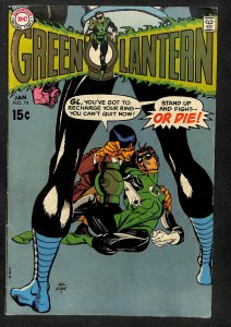 Green Lantern #74 