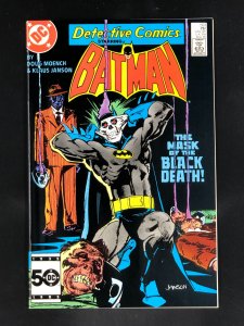 Detective Comics #553 (1985)