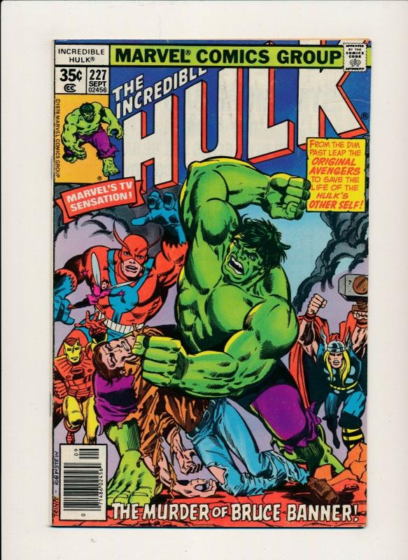 Marvel LOT OF 13 INCREDIBLE HULK #42,218,227,228.257,278,286,&More! G/VG (PJ114)